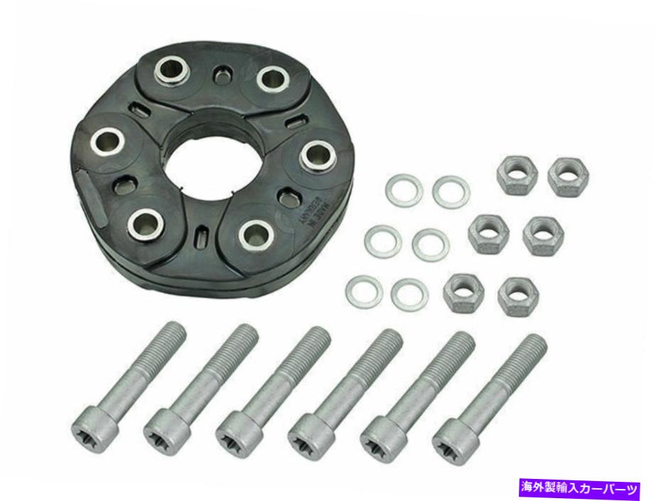 Driveshaft 2005年から2006年のメルセデスSLK350ドライブシャフトフレックスジョイントキットフロントMeyle 32648QV For 2005-2006 Mercedes SLK350 Drive Shaft Flex Joint Kit Front Meyle 32648QV【並行輸入品】