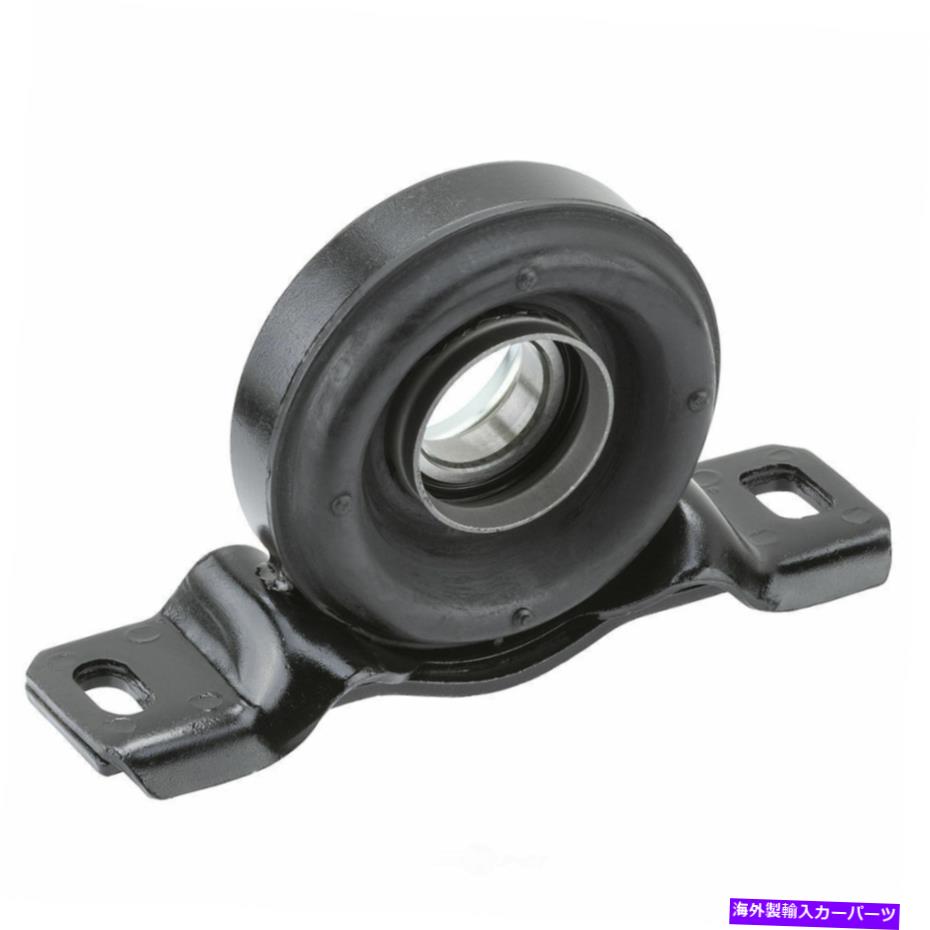 Driveshaft ドライブシャフトセンターサポートナショナルHB-39 Drive Shaft Center Support National HB-39【並行輸入品】
