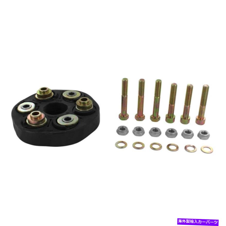 Driveshaft Vaico V30-18112ドライブシャフトフランジキット Vaico V30-18112 Driveshaft Flange Kit【並行輸入品】
