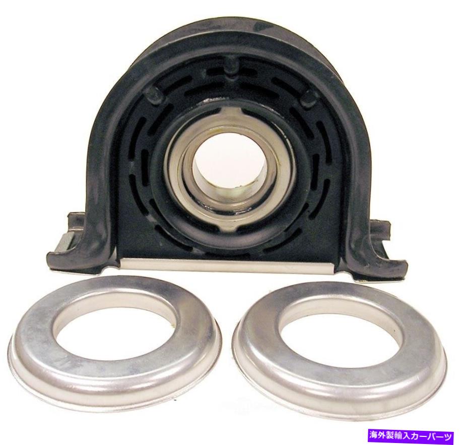 Driveshaft SKF HB88509-Aをベアリングするドライブシャフトセンターサポート Drive Shaft Center Support Bearing SKF HB88509-A【並行輸入品】