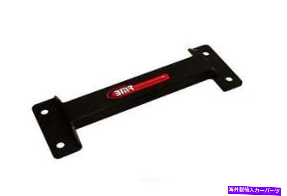 Driveshaft ドライブシャフトセンターサポートトンネルブレースBMRサスペンションDTB004H Drive Shaft Center Support-Tunnel Brace BMR SUSPENSION DTB004H【並行輸入品】