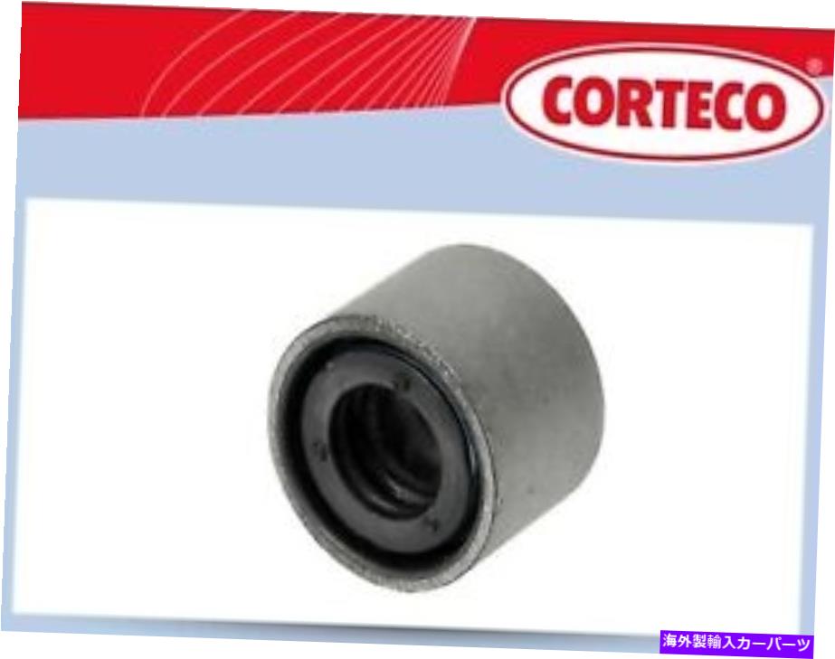 Driveshaft コルテコガイドブッシング（センタースリーブ） - ドライブシャフト8000??0024 26 11 7 526 611 Corteco Guide Bushing (Centering Sleeve) - Driveshaft 80000024 26 11 7 526 611【並行輸入品】