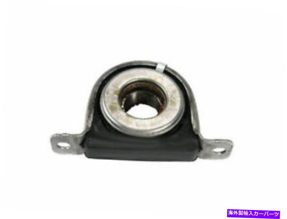 Driveshaft ドライブシャフトセンターサポートベアリングフィットフォードF550スーパーデューティ2000-2014 43VJTQ Drive Shaft Center Support Bearing fits Ford F550 Super Duty 2000-2014 43VJTQ【並行輸入品】