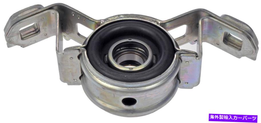 Driveshaft ドライブシャフトセンターサポートベアリングドーマン934-710フィット84-86トヨタピックアップ Drive Shaft Center Support Bearing Dorman 934-710 fits 84-86 Toyota Pickup【並行輸入品】