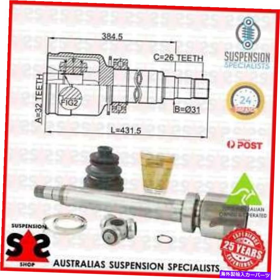 Driveshaft トランスミッションエンドジョイントキット、ドライブシャフトスーツミニミニコンバーチブル（R57）R57 CON Transmission End Joint Kit, Drive Shaft Suit MINI MINI Convertible (R57) R57 Con【並行輸入品】