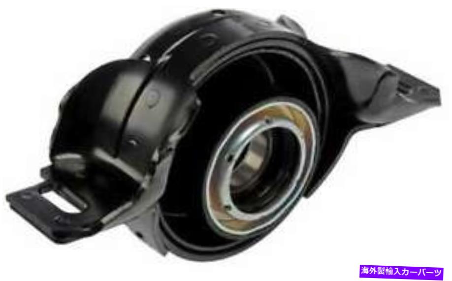 Driveshaft 2010年レクサスRX350 AWDのドライブシャフトセンターサポートベアリング Drive Shaft Center Support Bearing for 2010 Lexus RX350 AWD【並行輸入品】