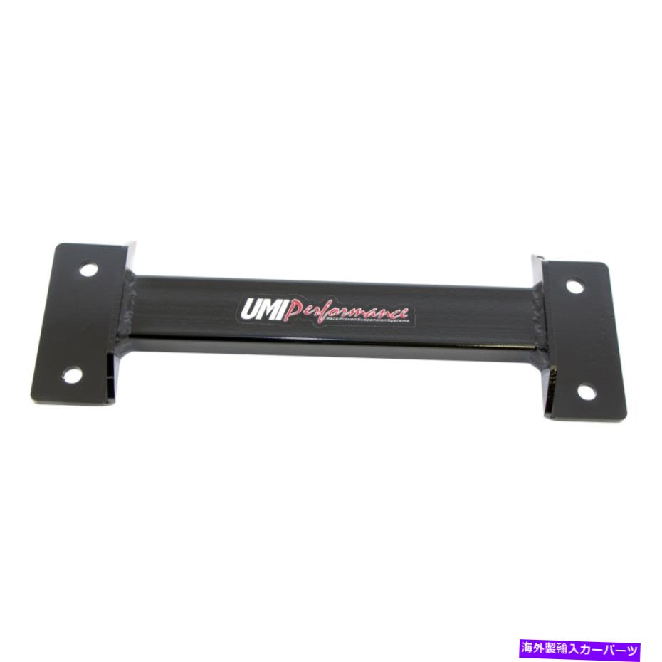 Driveshaft シボレーカマロ2010-2018 UMIパフォーマンス2500-Bドライブシャフトトンネルブレース For Chevy Camaro 2010-2018 UMI Performance 2500-B Driveshaft Tunnel Brace【並行輸入品】