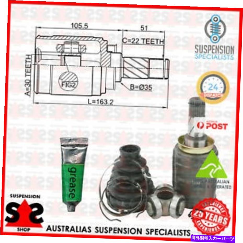 Driveshaft トランスミッションエンドジョイントキット、ドライブシャフトスーツホールデンバリーナハッチバック（TM）TMハット Transmission End Joint Kit, Drive Shaft Suit HOLDEN BARINA Hatchback (TM) TM Hat【並行輸入品】