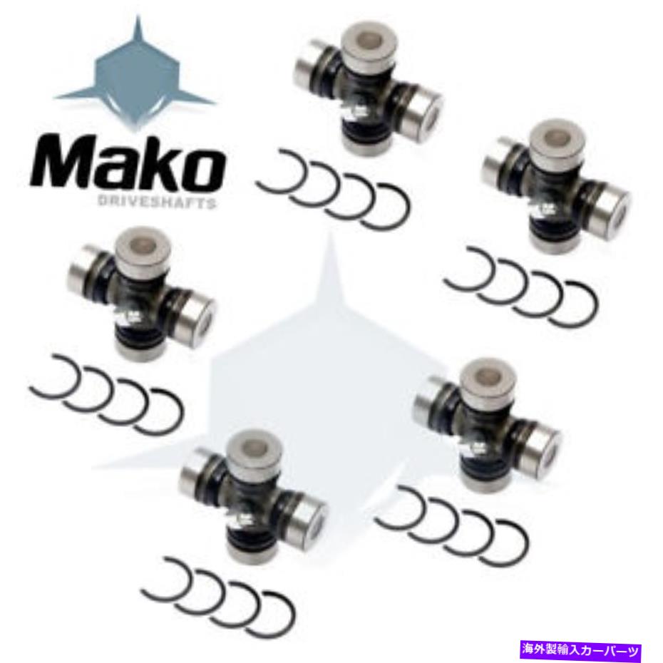 Driveshaft ドライブシャフトユニバーサルジョイント修理セットトヨタ4Runner 4WD 1988-2004の5PCS Driveshaft Universal Joints Repair Set 5pcs for Toyota 4Runner 4WD 1988-2004【並行輸入品】