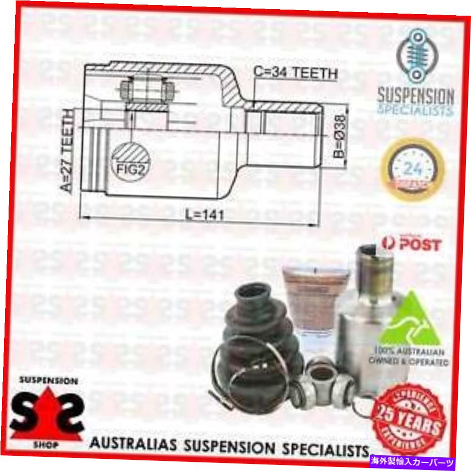 Driveshaft トランスミッションエンドジョイントキット、ドライブシャフトスーツメルセデスベンツSクラス（W221）W221 s Transmission End Joint Kit, Drive Shaft Suit MERCEDES-BENZ S-CLASS (W221) W221 S【並行輸入品】