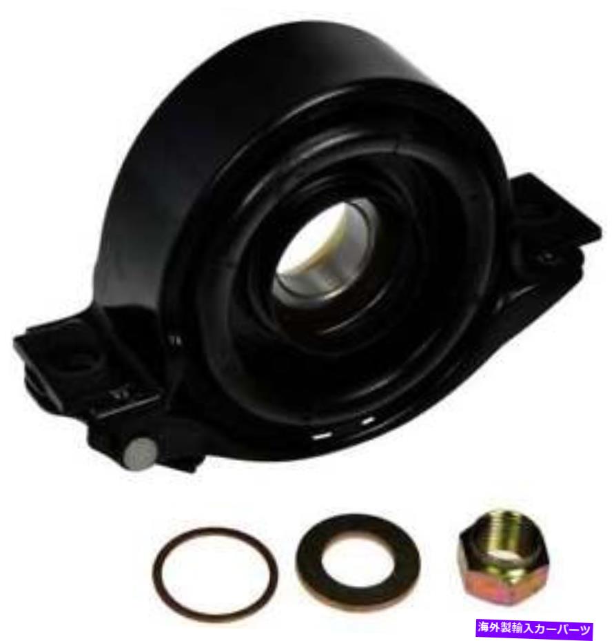 Driveshaft ドライブシャフトセンターサポートベアリングドーマン934-011フィット90-01インフィニティQ45 Drive Shaft Center Support Bearing Dorman 934-011 fits 90-01 Infiniti Q45【並行輸入品】