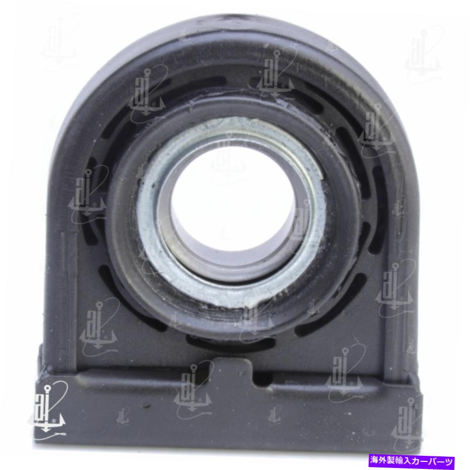 Driveshaft ドライブシャフトセンターサポートベアリングアンカー6065 Drive Shaft Center Support Bearing Anchor 6065【並行輸入品】