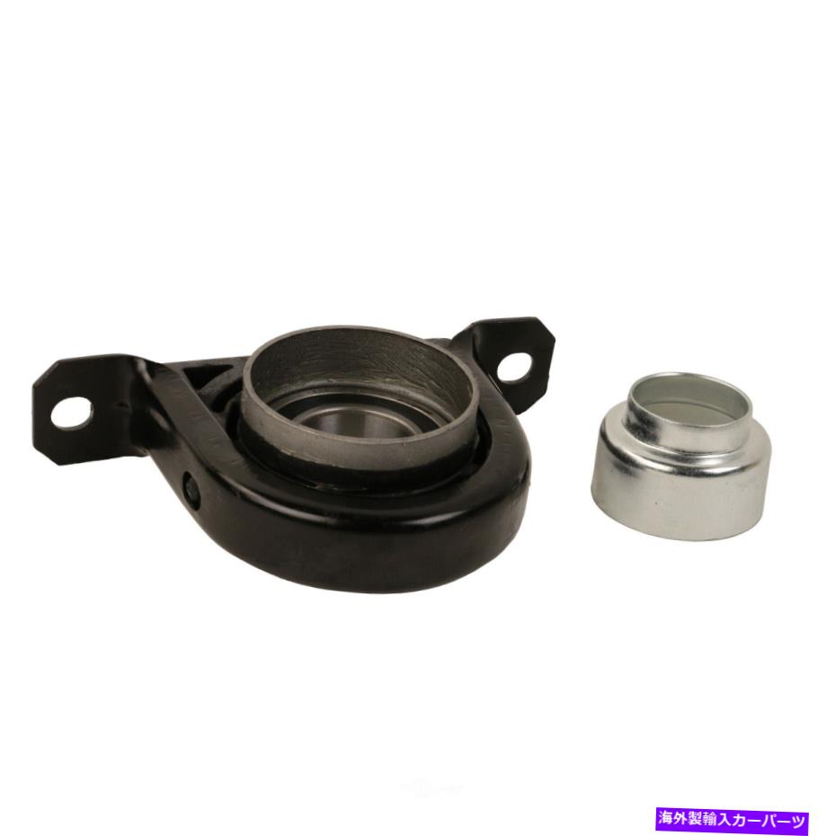 Driveshaft ドライブシャフトセンターサポートナショナルHB-108-D Drive Shaft Center Support National HB-108-D【並行輸入品】