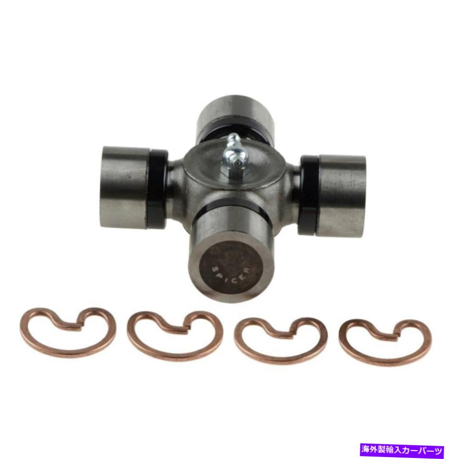 Driveshaft スパイサーライフシリーズUジョイント Spicer Life Series U-Joint【並行輸入品】