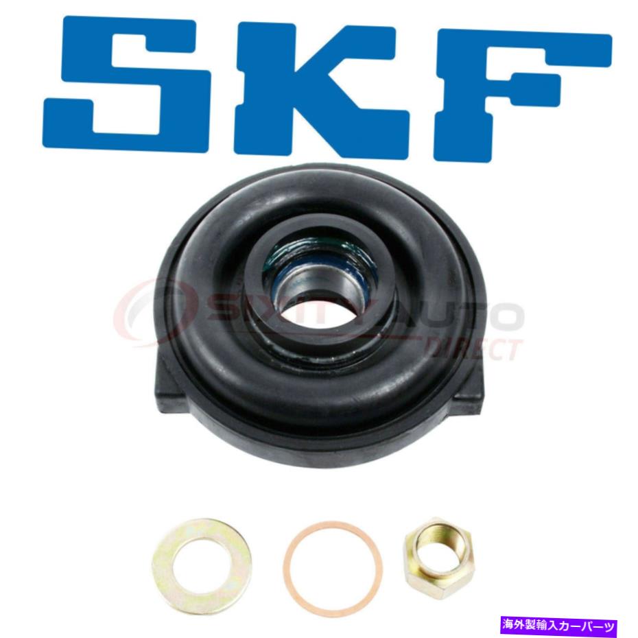 Driveshaft SKF HB1280-40ドライブシャフトセンターサポートトランスアクスルドライブトレインBDのベアリング SKF HB1280-40 Drive Shaft Center Support Bearing for Transaxle Drivetrain bd【並行輸入品】