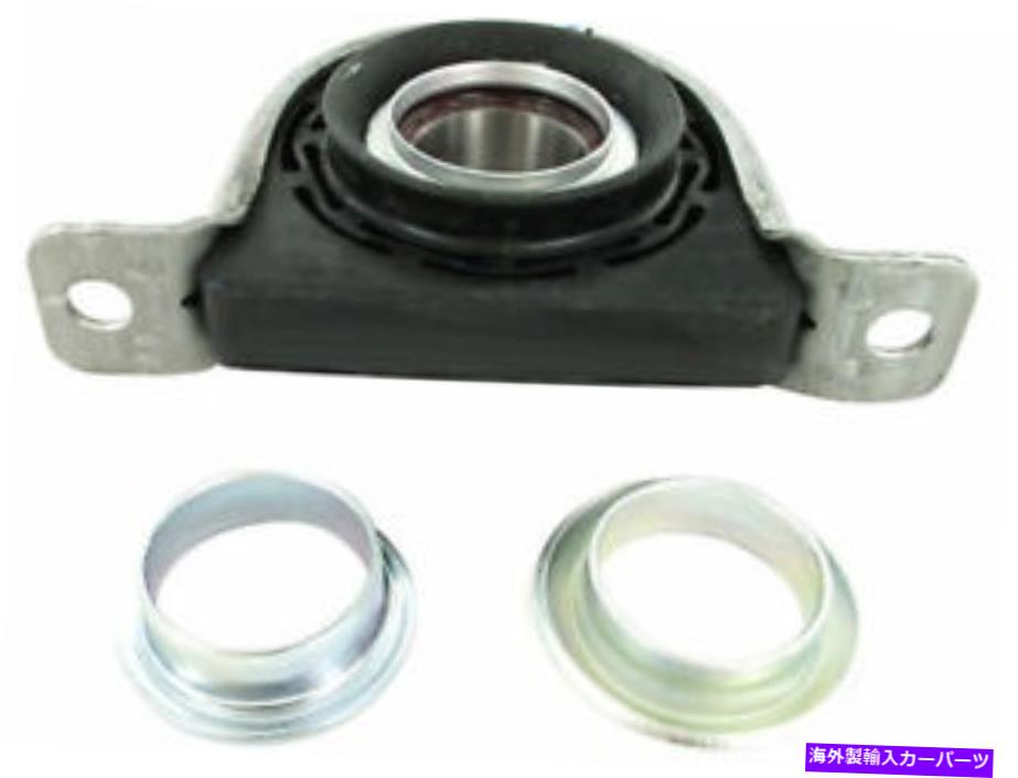 Driveshaft ドライブシャフトセンターサポートベアリングフィットF550スーパーデューティ66JQNK Drive Shaft Center Support Bearing fits F550 Super Duty 66JQNK【並行輸入品】