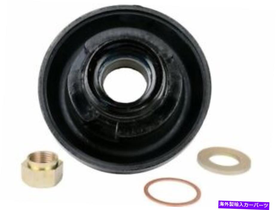 Driveshaft 80-86日産720 by14t1のドライブシャフトセンターサポートベアリング Drive Shaft Center Support Bearing For 80-86 Nissan 720 BY14T1【並行輸入品】