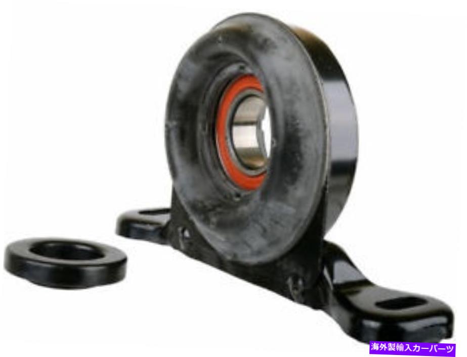 Driveshaft 00-06リンカーンLS XC99G9のドライブシャフトセンターサポートベアリング Drive Shaft Center Support Bearing For 00-06 Lincoln LS XC99G9【並行輸入品】