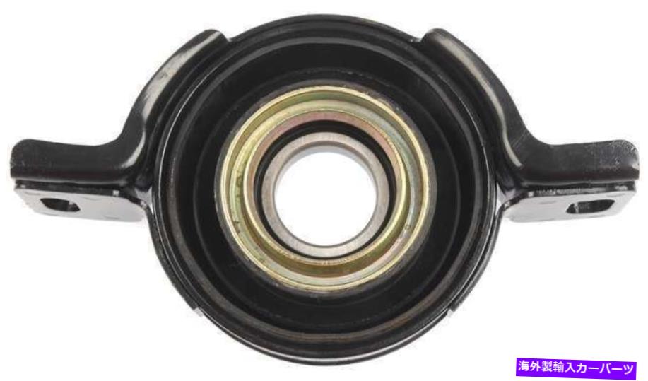 Driveshaft ドーマン934-406ドライブシャフトセンターサポートベアリング Dorman 934-406 Driveshaft Center Support Bearing【並行輸入品】