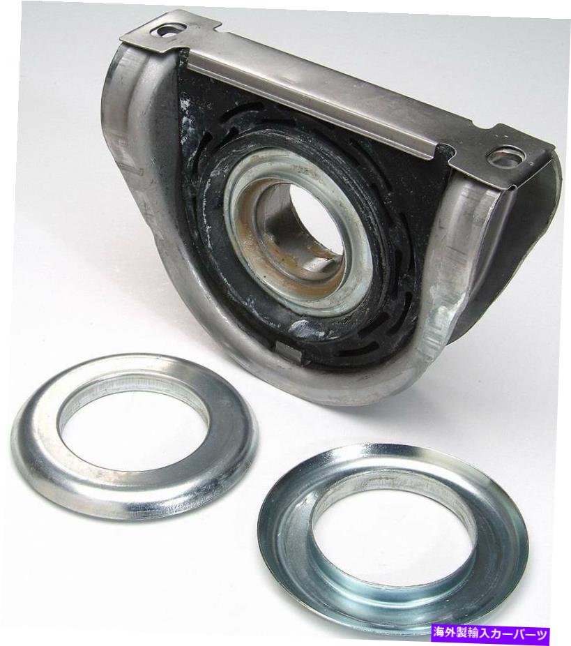 【楽天市場】Driveshaft C20、C20 Suburban、C30+More（HB88512AHD）のドライブシャフトセンターサポート