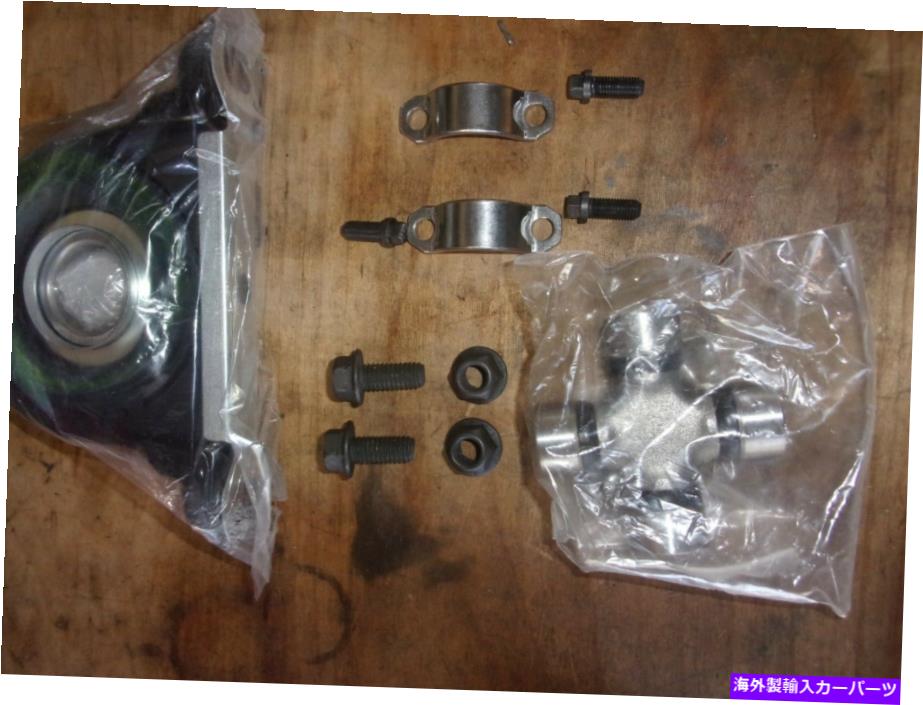 Driveshaft HMMWVハマーH1フロント10Kドライブシャフト再構築キット2520-01-200-3097 HMMWV HUMMER H1 FRONT 10K DRIVESHAFT REBUILD KIT 2520-01-200-3097【並行輸入品】 52,668円
