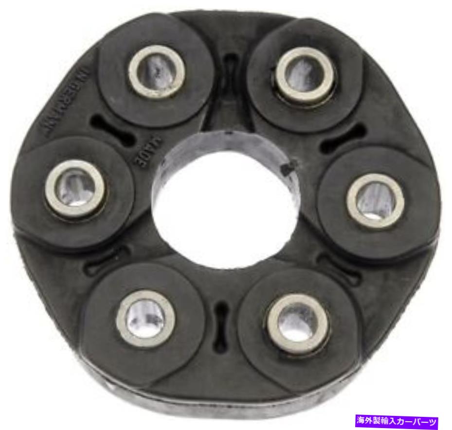 Driveshaft クライスラーパシフィカ2004-2008ドーマンソリューションドライブシャフトフレックスジョイント For Chrysler Pacifica 2004-2008 Dorman Solutions Driveshaft Flex Joint【並行輸入品】