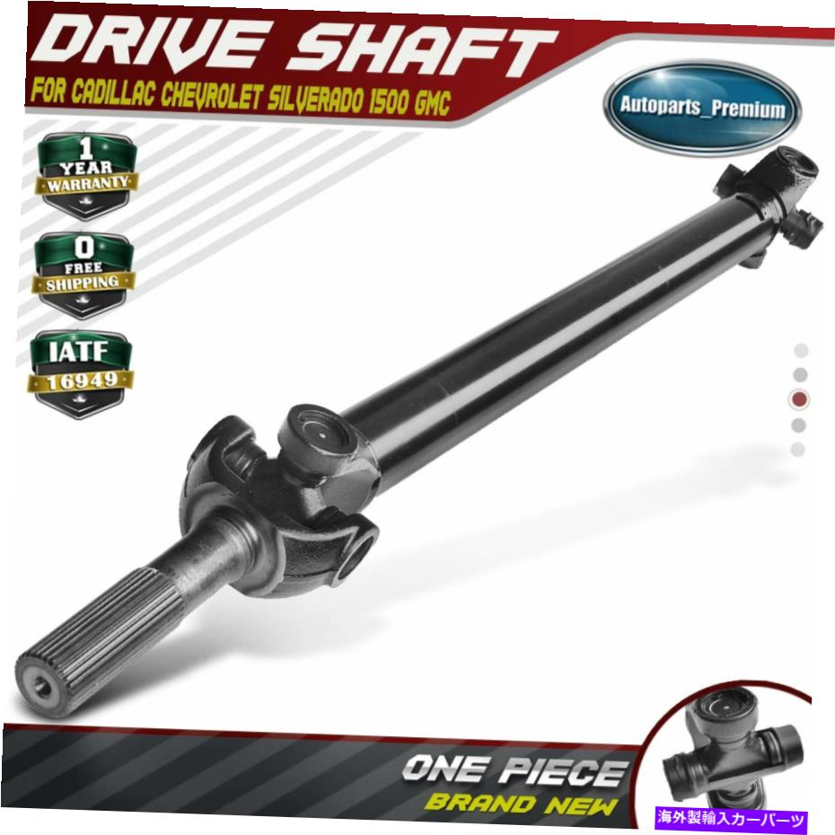Driveshaft シボレーK1500 2500郊外のキャデラックのフロントサイドドライブシャフトプロップシャフトアセンブリ Front Side Driveshaft Prop Shaft Assembly for Chevy K1500 2500 Suburban Cadillac【並行輸入品】