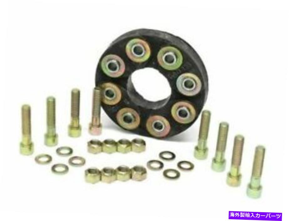 Driveshaft 1994-1995のドライブシャフトフレックスジョイントキットメルセデスSL500 M414DDフレックスディスクキット Drive Shaft Flex Joint Kit For 1994-1995 Mercedes SL500 M414DD Flex Disc Kit【並行輸入品】