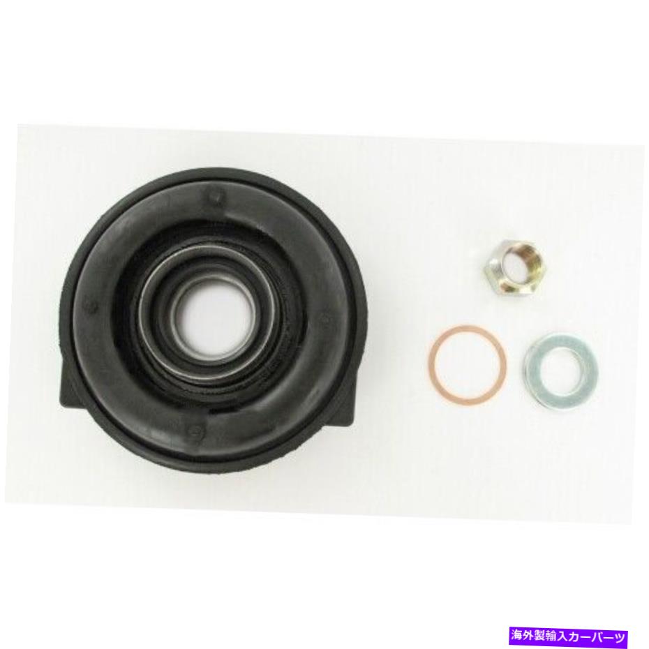 Driveshaft HB1280-40ベアリングのSKFドライブシャフトサポート SKF Driveshaft Support Bearing HB1280-40【並行輸入品】