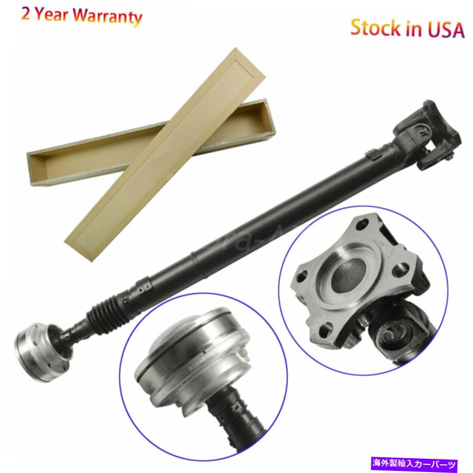 Driveshaft 2005年から2006年のフロントドライブシャフトプロップアセンブリジープグランドチェロキー司令官3.7L Front Drive Shaft Prop Assembly For 2005-2006 Jeep Grand Cherokee Commander 3.7L【並行輸入品】