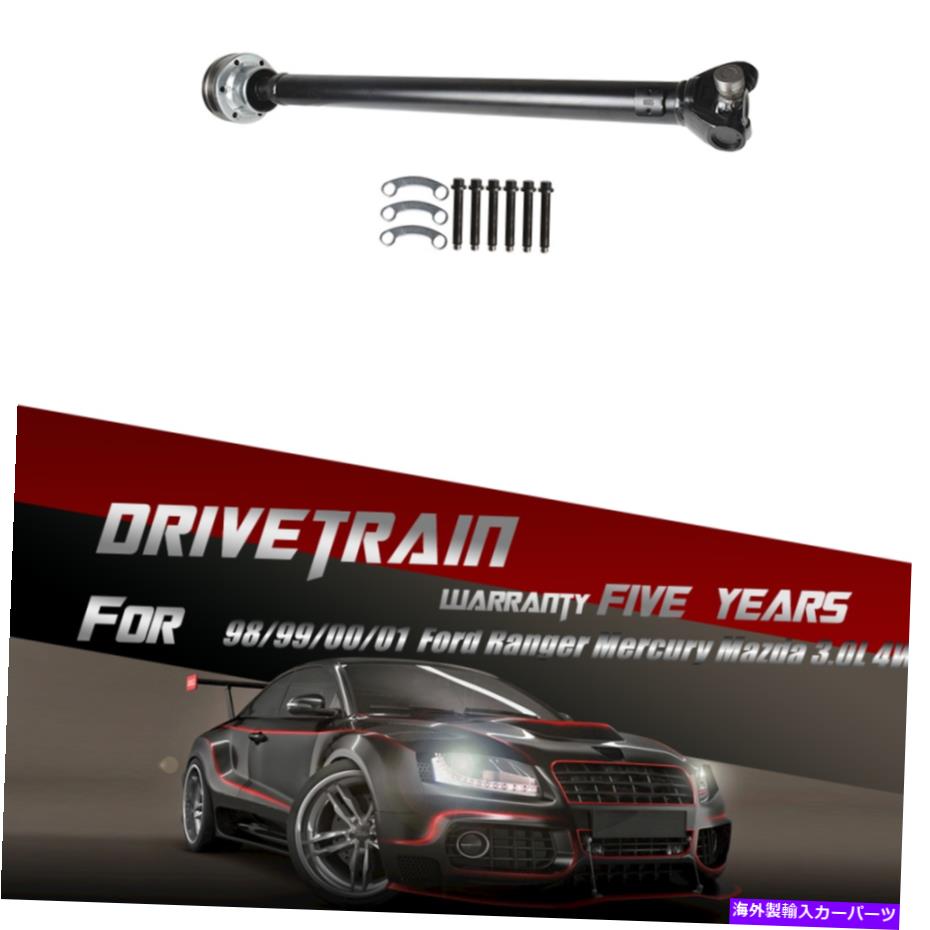 Driveshaft 98/99/00/01 Ford Ranger Mercury Mazda 3.0L 4WDのフロントドライブシャフトプロップ Front Drive Shaft Prop For 98/99/00/01 Ford Ranger Mercury Mazda 3.0L 4WD【並行輸入品】