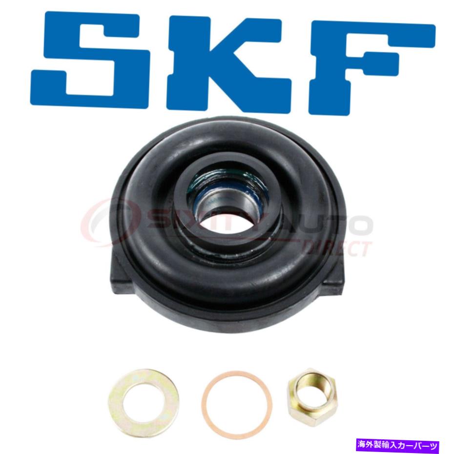 Driveshaft SKFドライブシャフトセンターサポート1995-1997のベアリング日産ピックアップ2.4L 3.0L CA SKF Drive Shaft Center Support Bearing for 1995-1997 Nissan Pickup 2.4L 3.0L ca【並行輸入品】