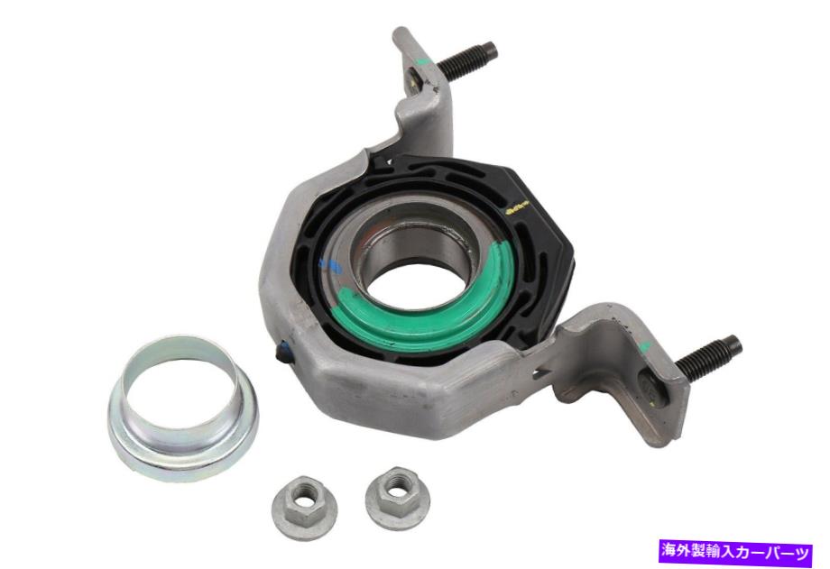 Driveshaft ドライブシャフトセンターサポートベアリングGMパート8448548 Drive Shaft Center Support Bearing GM Parts 84448548【並行輸入品】