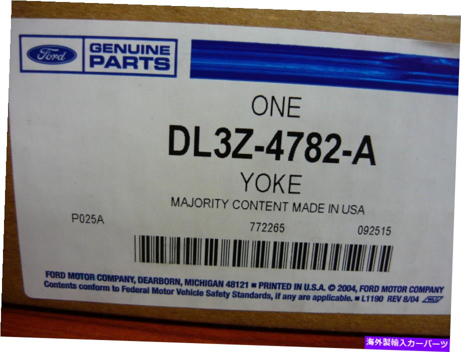 Driveshaft Ford OEMドライブシャフト - リア結合DL3Z4782A FORD OEM Drive Shaft-Rear-Coupling DL3Z4782A【並行輸入品】