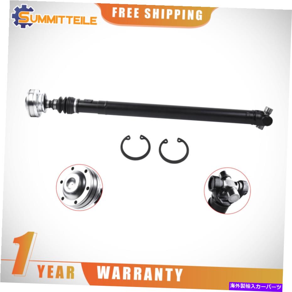 Driveshaft 2002年から2004年のジープグランドチェロキー4.0L 4WD 65-9767のドライブシャフトプロップフロント 1X Drive Shaft Prop Front For 2002-2004 Jeep Grand Cherokee 4.0L 4WD 65-9767【並行輸入品】