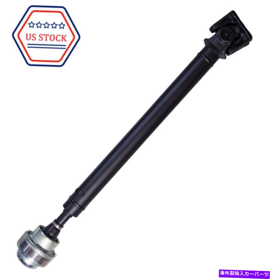 Driveshaft Jeep Liberty Dodge Nitro 2007-2012 938-171のフロントAWドライブシャフトアセンブリ新しいアセンブリ Front AW Drive shaft Assembly NEW For Jeep Liberty Dodge Nitro 2007-2012 938-171【並行輸入品】