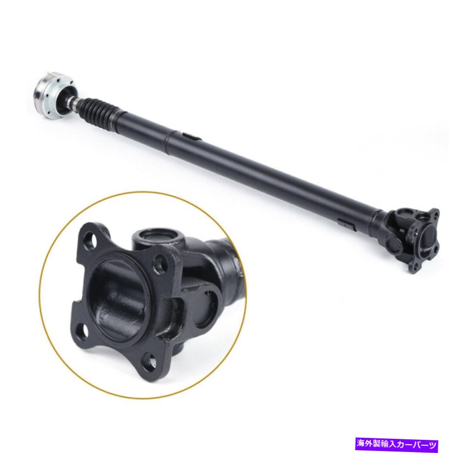 Driveshaft 2001年から2005年のジープグランドチェロキー/コマンダーのフロントプロップドライブシャフトの交換 Front Prop Drive Shaft Replacement For 2001-2005 Jeep Grand Cherokee/Commander【並行輸入品】