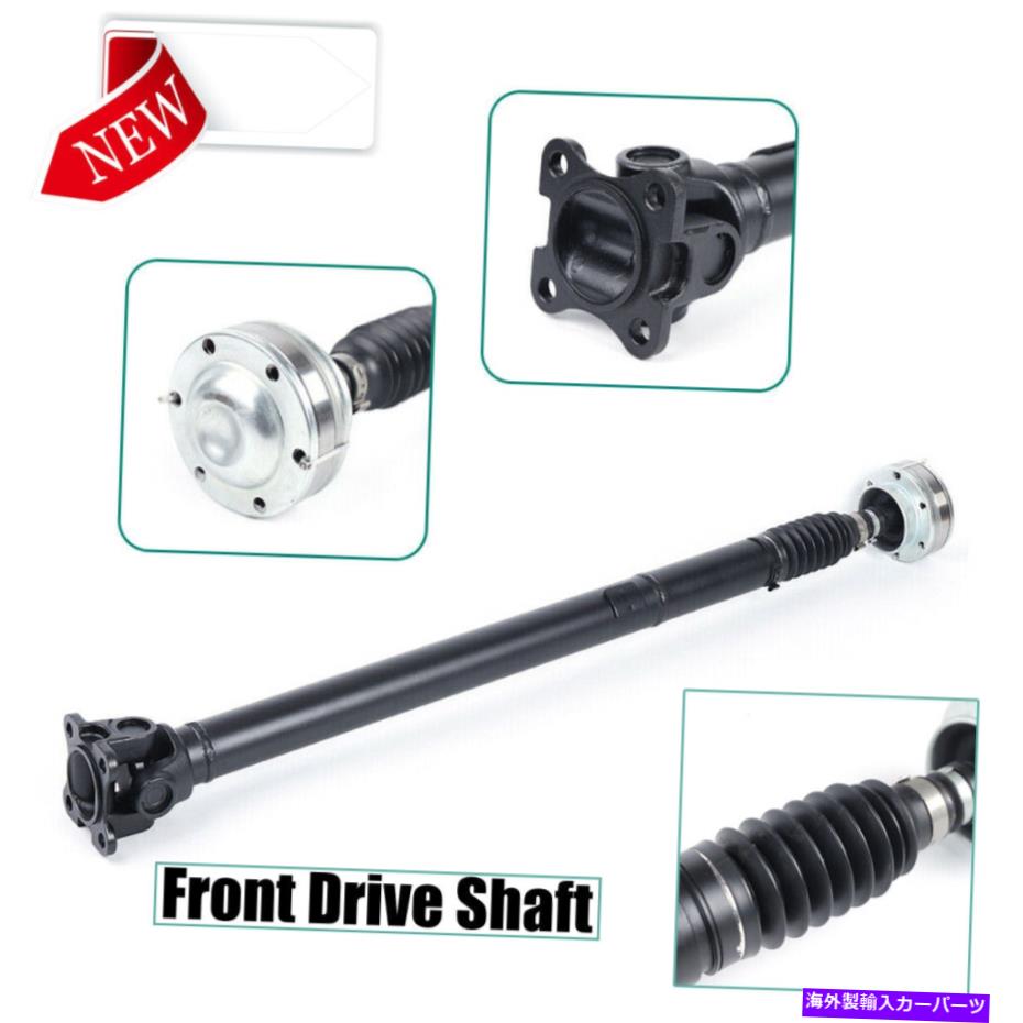 Driveshaft Jeep Grand Cherokee /Commander 2001-2005 34 \