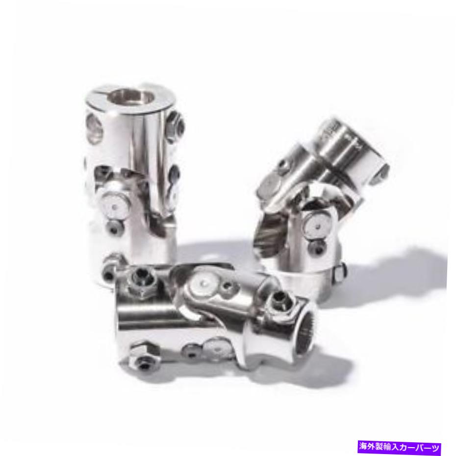 Driveshaft Flaming River FR1707DDユニバーサルビレット - ジョイント3/4 \