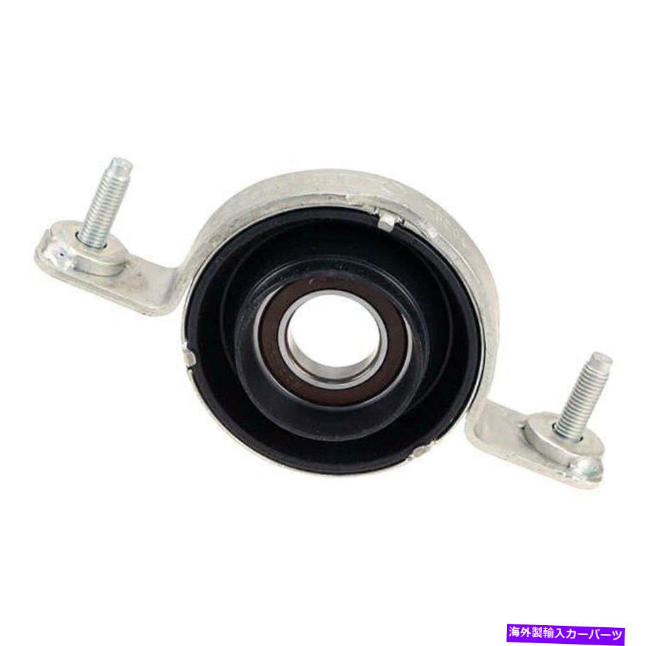 Driveshaft 本物のドライブシャフトセンターサポートベアリング Genuine Driveshaft Center Support Bearing【並行輸入品】