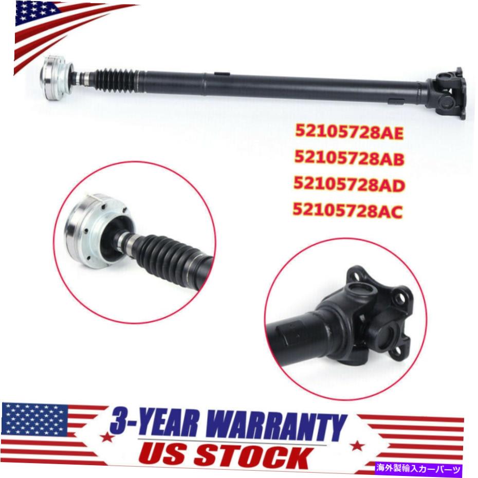 Driveshaft 34 \