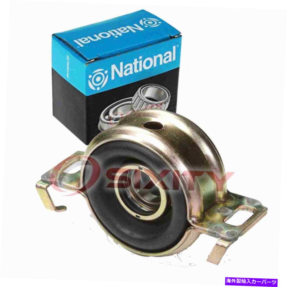 Driveshaft 1993-1998のナショナルドライブシャフトセンターサポートトヨタT100ドライブラインSX National Drive Shaft Center Support for 1993-1998 Toyota T100 Driveline sx【並行輸入品】