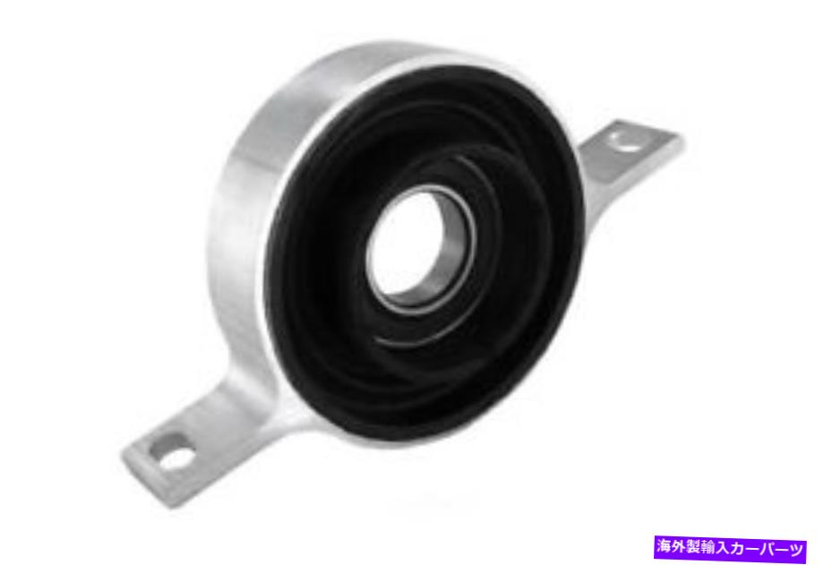 Driveshaft ドライブシャフトセンターサポートベアリングベースVAICO V20-2426 Drive Shaft Center Support Bearing-Base VAICO V20-2426【並行輸入品】