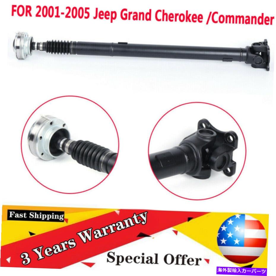 Driveshaft フロントドライブシャフト52105728フィット01-05グランドチェロキーコマンダー3.7/4.7/5.7 4DOOR FRONT DRIVE SHAFT 52105728 Fit 01-05 GRAND CHEROKEE COMMANDER 3.7/4.7/5.7 4DOOR【並行輸入品】