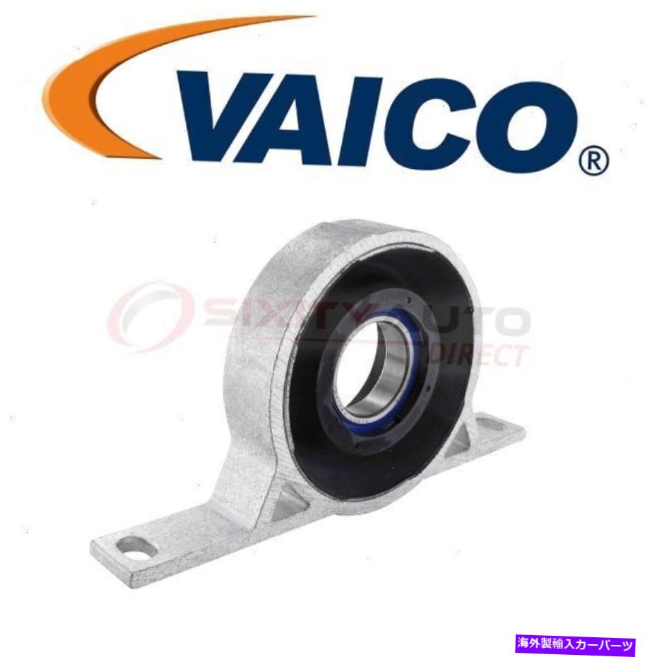 Driveshaft VAICO V20-8140ドライブシャフトセンターサポートベアリング-ZP VAICO V20-8140 Drive Shaft Center Support Bearing - zp【並行輸入品】