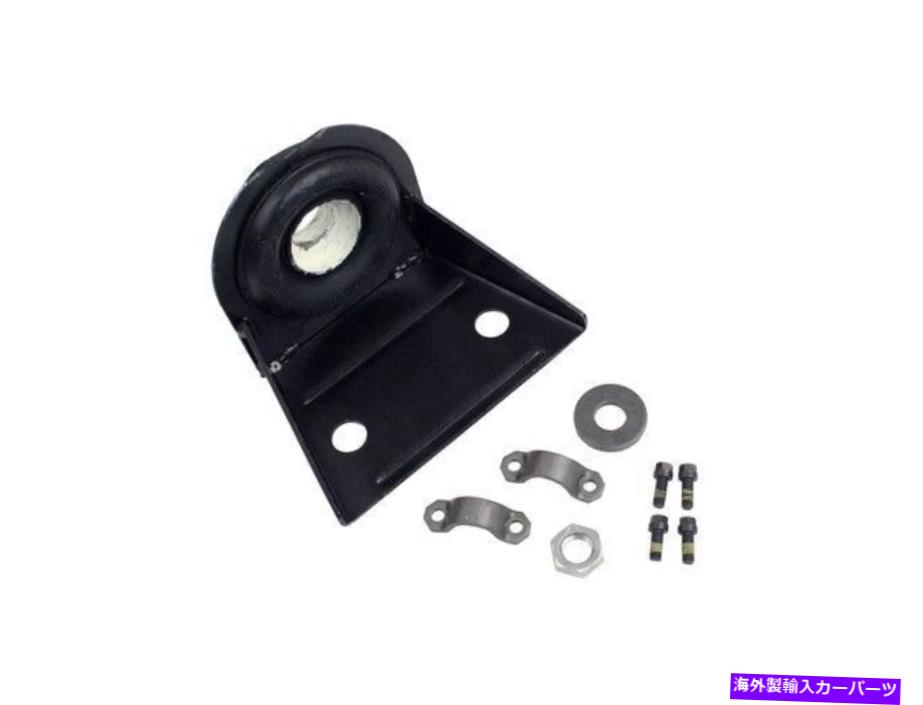 Driveshaft 1999年から2001年のメルセデスML430ドライブシャフトサポート99268MR 2000 For 1999-2001 Mercedes ML430 Driveshaft Support 99268MR 2000【並行輸入品】 53,592円
