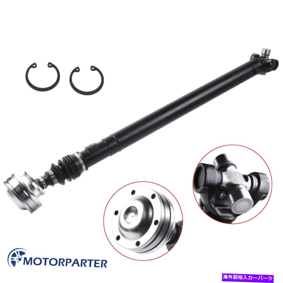 Driveshaft 2002年から2004年のフロントドライブシャフトプロップジープグランドチェロキー4.0L 4WD 65-9767 Front Drive Shaft Prop For 2002-2004 Jeep Grand Cherokee 4.0L 4WD 65-9767【並行輸入品】