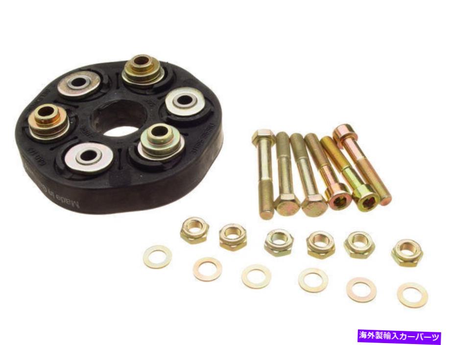 Driveshaft 1994-1996のメルセデスC220ドライブシャフトフレックスジョイントフロントFebi 91172km 1995 For 1994-1996 Mercedes C220 Drive Shaft Flex Joint Front Febi 91172KM 1995【並行輸入品】