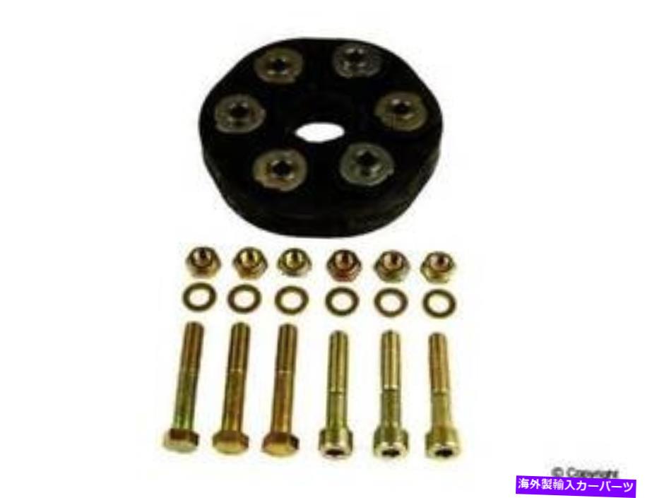 Driveshaft ドライブシャフトフレックスジョイントキットフェビフロントWDエクスプレス428 33011 280 Drive Shaft Flex Joint Kit-Febi Front WD Express 428 33011 280【並行輸入品】