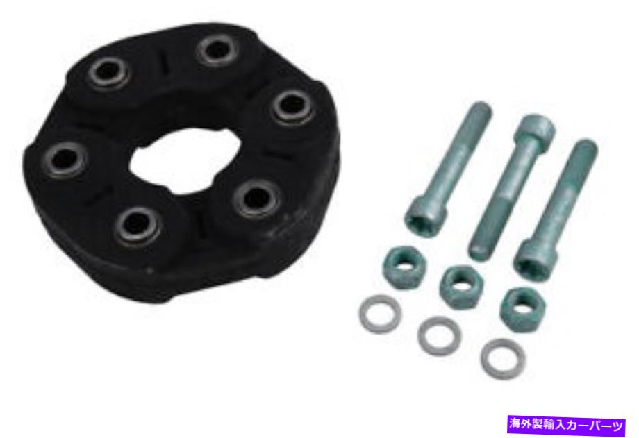 Driveshaft 本物のGMドライブシャフトカップリング23291769 Genuine GM Drive Shaft Coupling 23291769【並行輸入品】